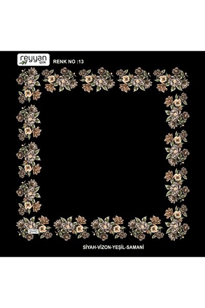 REYYAN حقيبة كتابة مسطحة زهرية 90 قطعة من القماش القطني الداخلي اليمني 90x90 سم حواف مجوفة متوسطة مع زهور