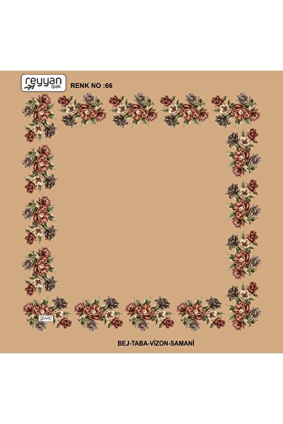 REYYAN حقيبة كتابة مسطحة زهرية 90 قطعة من القماش القطني الداخلي اليمني 90x90 سم حواف مجوفة متوسطة مع زهور