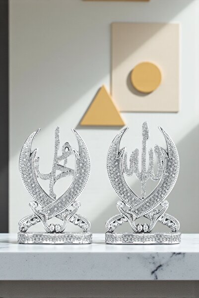 Güncel Vitrin Zirkon Taşlı Gümüş Zülfikar Kılıç Lafızlar Dekor Biblo 15*25 cm