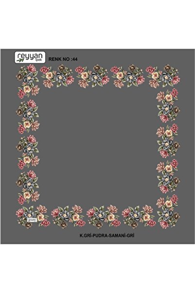 REYYAN Κεντημένο ύφασμα ιερουντικό 90x90 εκ. με λουλούδια στην μέση και λουλούδια στις άκρες