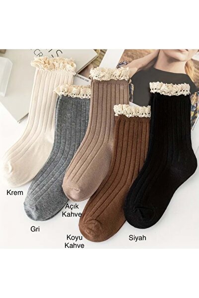 ACAR TAKI Vintage Lace Ruffled Girls' Socks (9-12Y) Acr7489 - Cream