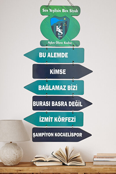 DURUSA "Kocaelispor" Taraftar MDF Duvar Dekoru 43x23 cm , Yeşil Siyah Retro Tablo , Taraftar Tasarım