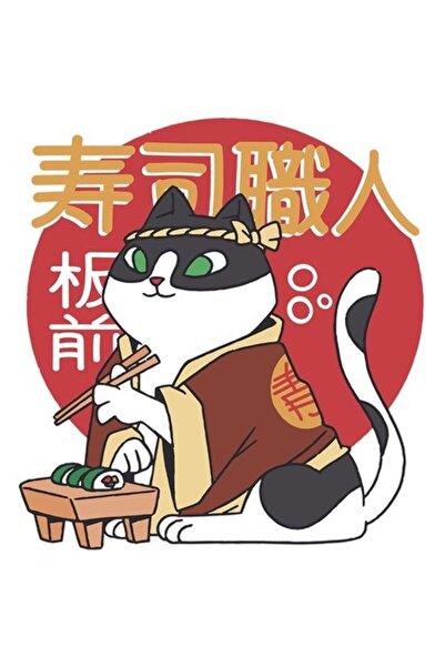 OEM Autocolant pisică în costum tradițional asiatic mâncând sushi, text japon...