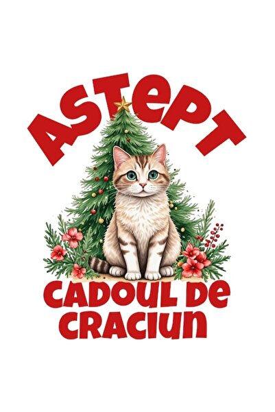 OEM Αυτοκόλλητο με χνουδωτή γάτα δίπλα στο χριστουγεννιάτικο δέντρο – «Περιμέ...