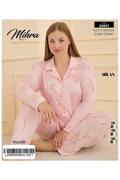 Mihra 50801 Women's Buttoned Oversized Pajama Set