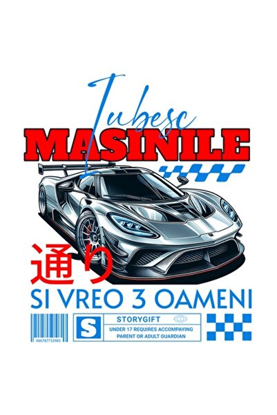 OEM Modern Luxury Racing Car Sticker - 'I Love Cars' Text, ~3 People, White B...