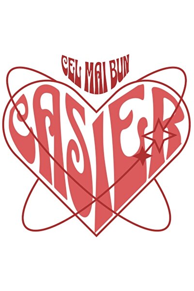 OEM Стикер с оптична илюзия и сърце "Най-добрият касиер" PVC винил 23 см