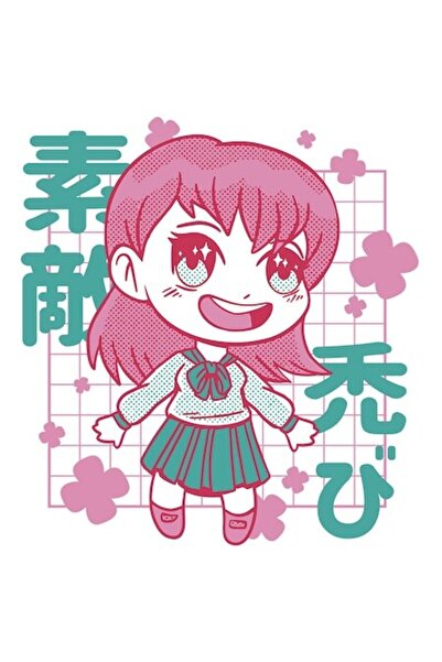 OEM Autocolant personalizat anime, fată, stil asiatic/chinezesc/japonez, bord...