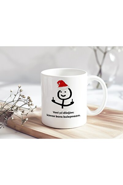 Beramussa كوب هدية رأس السنة الجديدة مع عبارة 'لا تزعجني أحد' - هدية مضحكة وم...