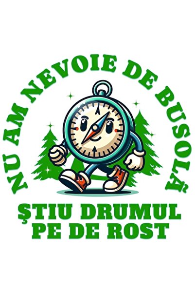 OEM Стикер: Анимиран компас между зелени дървета – „Не ми трябва компас, знам...