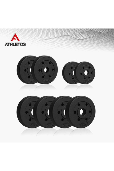 Athletos Set de 2 gantere reglabile, 20 kg, (4x3, 2x2,5, 2x1,25 kg), bară de conectare, roșu/negru