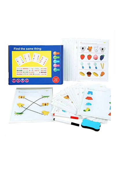 Krista Joc de memorie și inteligență - Găsește aceleași obiecte