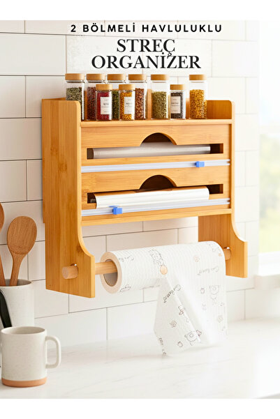 Penthouse Bamboo Stretch and Foil Cutter, Paper Towel Holder, 4 in 1 Bamboo Stretch Cutter