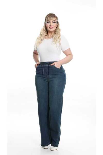 HaiModa Kadın Kot Pantolon Bel Lastikli Bol Paça
