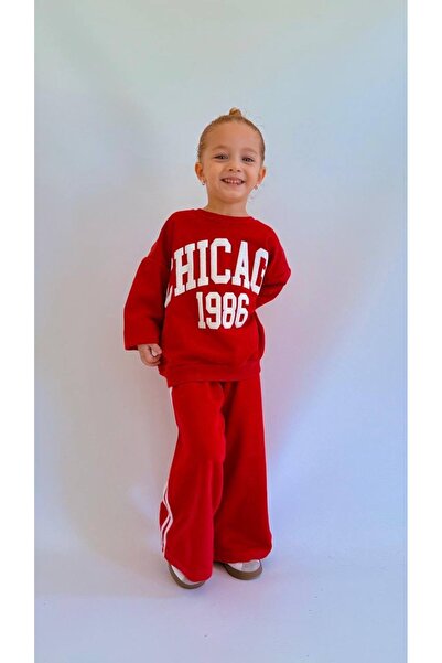 DONLİZZA Детски анцуг