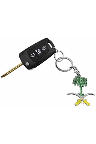 AGC AKSESUAR Keychain - Kingdom Emblem (Two Swords and Palm)