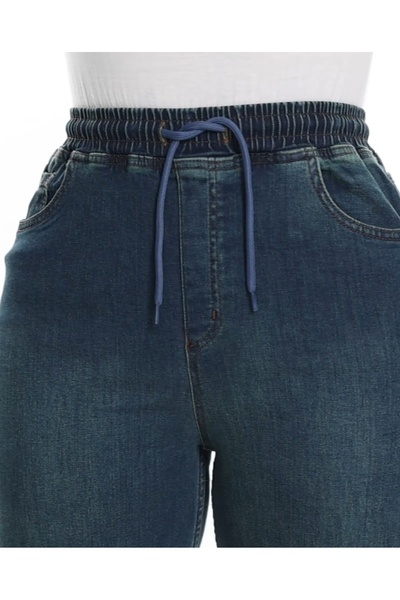 HaiModa Kadın Kot Pantolon Bel Lastikli Bol Paça
