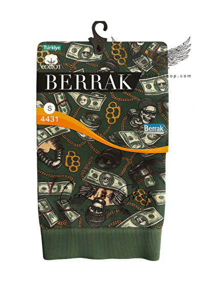 Cerenimo Shop Digital Printed Patterned Cotton Boxer