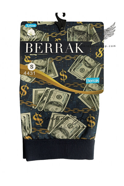 Cerenimo Shop Digital Baskılı Desenli Pamuklu Boxer