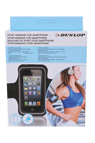 DUNLOP TELEFON TUTUCU KOŞU SPOR BANDI