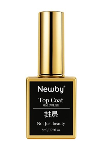 GIRLS CORNER Top Coat Newby