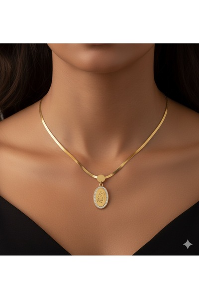 İNN JEWELLERY 316L Steel Necklace, Tarnish-Free, Antiallergic, with Allah Writing (2 Years Importer Warranty)