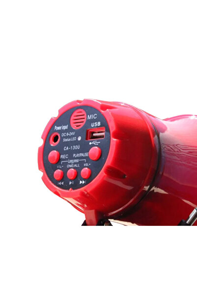 MOHAMED Portable Megaphone 25W with Recording and 12V USB Slot