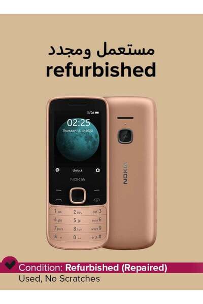 Nokia 225 Refurbished - Dual SIM Sand 128MB 4G LTE (Middle East Version)