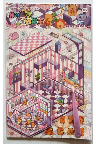 Bıcırık Yayınları Cımbızlı 3D Sök Yapıştır Yerleştir Sticker Book Bul Buluştur Puzzle Keyfi