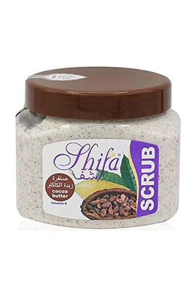 The comprehensive house Shiva Cocoa Butter Scrub 500ml