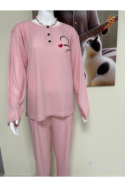 Hababamevi Habev— Pink Written Pajama Set—