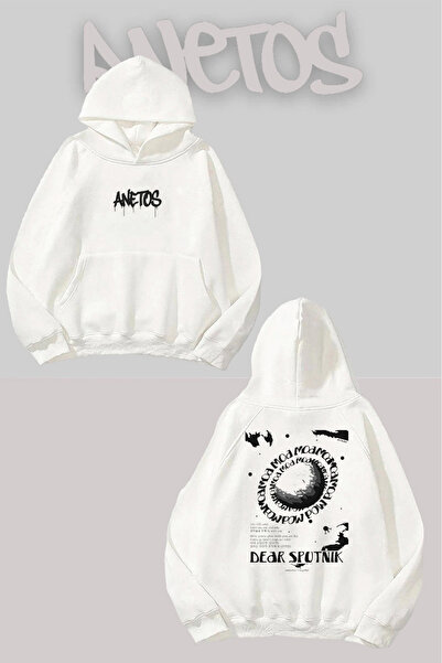 Anetos TXT 3 Sırt cu imprimeu Alb cu glugă Swea tricou