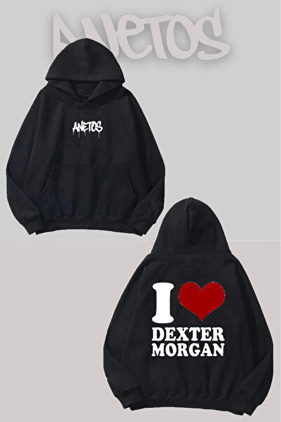 Anetos Dexter 4 cu imprimeu Negru cu glugă Swea tricou