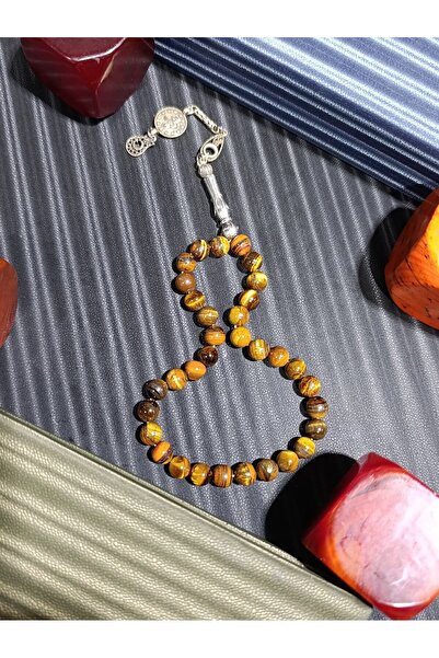 Anemore Collection مسبحة عين السلحفاة الطبيعية