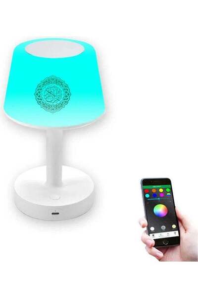 Generic SQ-917 Quran Speaker Equantu Table Lamp for Kids - Digital APP Remote Control, MultiColour