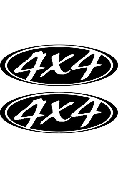 Oracal Set 2 stickere 4x4 Auto ATV 2, Negru, 25cm