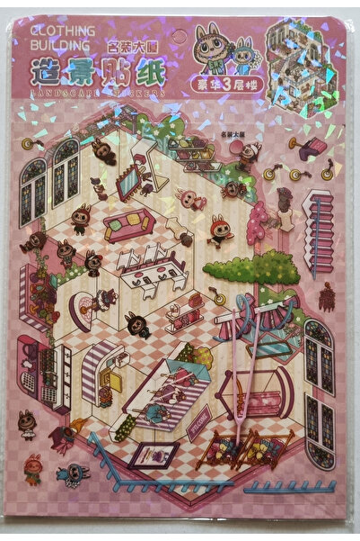 Bıcırık Yayınları Cımbızlı 3D Labubu Sök Yapıştır Yerleştir Sticker Book Bul Buluştur Puzzle-2 Pencere Pembe-Pmb Cmbz