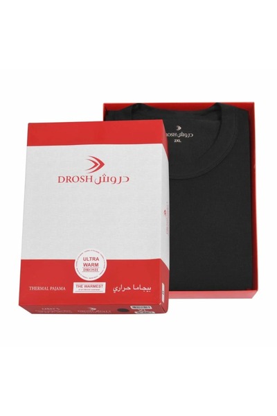 Generic Droush Thermal Pajamas
