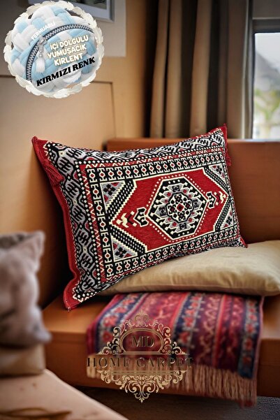 mdhomecarpet Song Corner Rug Patterned Filled Decorative Inflatable Throw Pillow 43X60 Zippered Washable