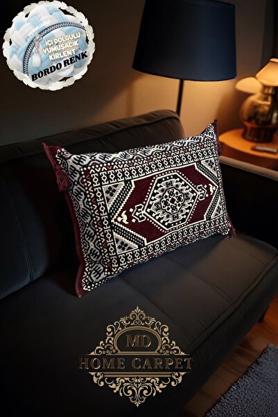 mdhomecarpet Şark Köşesi Kilim Desenli İçi Dolgulu Dekoratif Şişme Kırlent 43...
