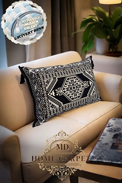 mdhomecarpet Şark Köşesi Pernă decorativă gonflabilă cu model, umplută, 43x60...