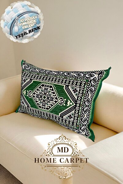 mdhomecarpet Şark Köşesi Pernă decorativă gonflabilă cu model, umplută, 43x60...