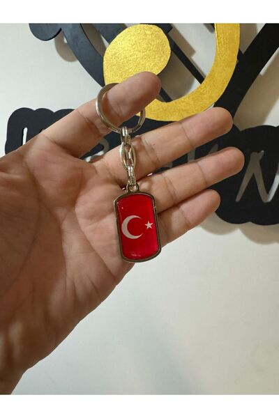 Herşey Nota Red Keychain with Double-Sided Turkish Flag Symbol |   Unisex, Meaningful and Durable Model