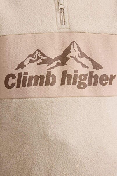 DeFacto Hanorac pentru băieți cu jumătate de fermoar cu imprimeu fleece Swea tricou G4944A825AU