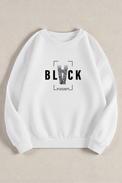 uyguntarz Многоцветни суичъри с печат и без печат, пакет от 3 броя