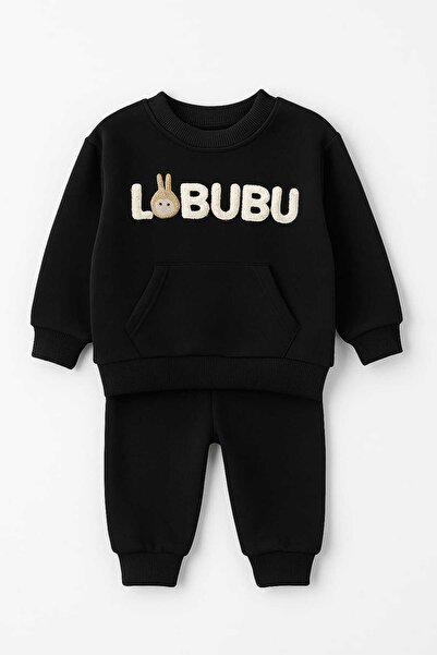 küçükalp Children's Tracksuit Set Cotton 1 - 4 Years Old