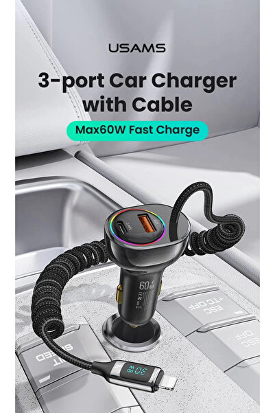 1way كابل سيارة بشحن سريع 60w