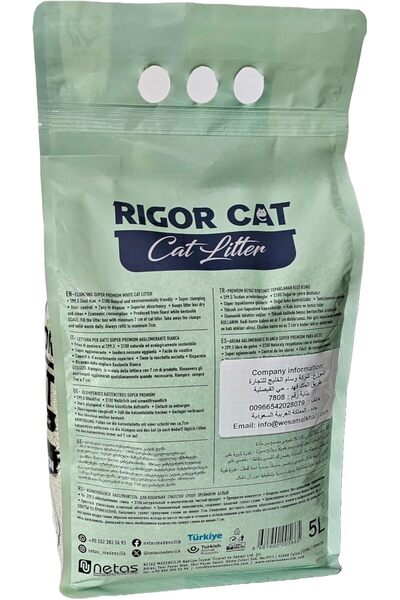 RIGOR CAT Natural Clumping Cat Litter – 100% White Bentonite, No Dust, for Sensitive Cat– Easy to Clean- 5L
