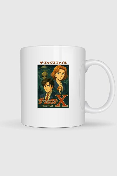 Bahriyeli Collection Mulder and Scully, Nostalgic Intrigue Design Mug
