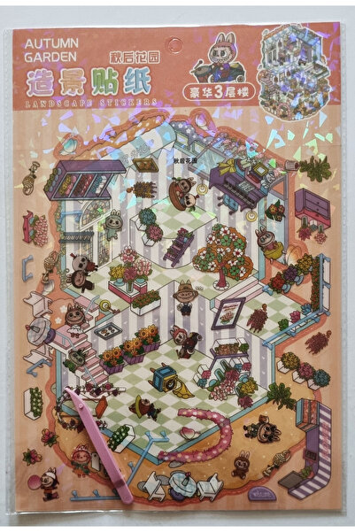 Bıcırık Yayınları Cımbızlı 3D Labubu Sök Yapıştır Yerleştir Sticker Book Bul Buluştur Puzzle - Çiçekli Ağaç